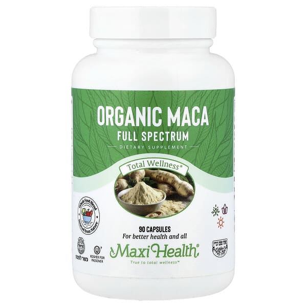 Organic Maca, Full Spectrum, 90 Capsules (600 mg per Capsule)
