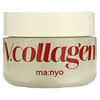 V. Collagen, Heart Fit Cream, 1.69 fl oz (50 ml)