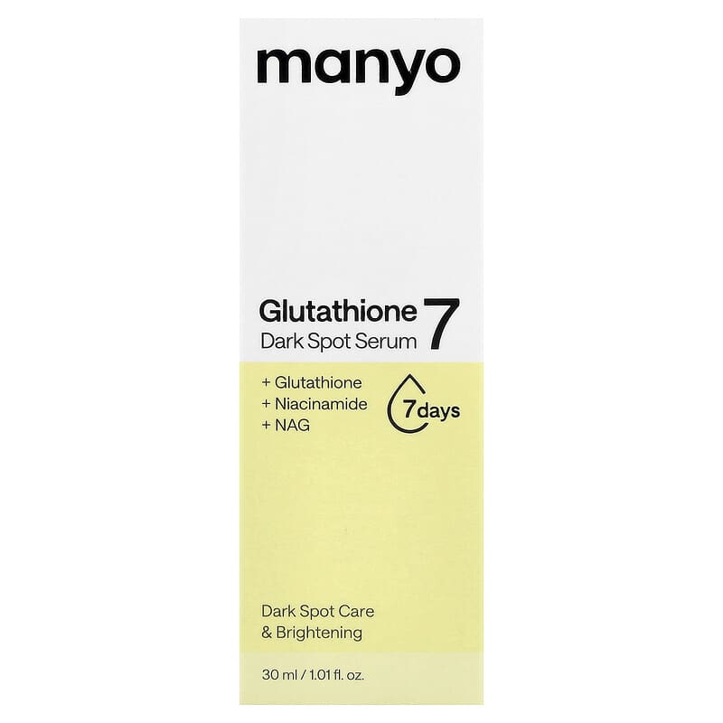Glutathione 7 Dark Spot Serum, 1.01 fl oz (30 ml)