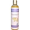 Shampoo & Body Wash, Lavender Chamomile, 12 fl oz (354.9 ml)
