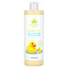 Nature Baby Shampoo & Wash, 16 fl oz (473 ml)