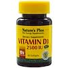 Vitamin D3, 2500 IU, 90 Softgels