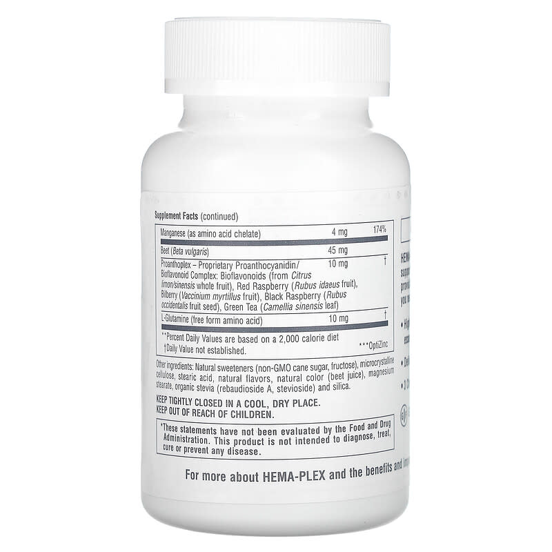 Купить NaturesPlus, Hema-Plex, жевательная добавка с железом, с ягодным вкусом, 60 жевательных таблеток