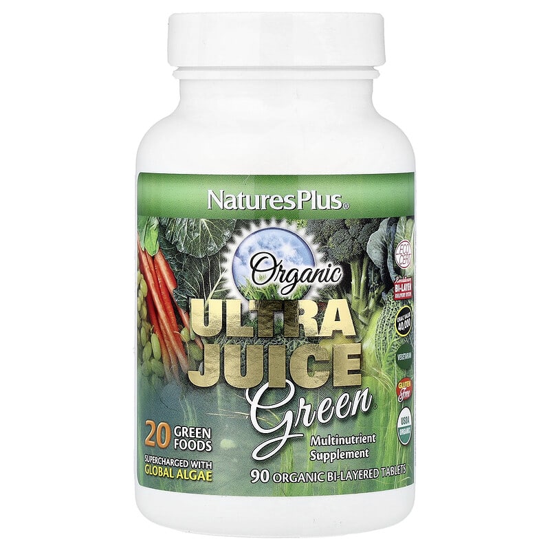 Organic Ultra Juice Green（オーガニック ウルトラジュースグリーン