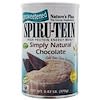 Spiru-Tein, High Protein Energy Meal, Simply Natural Chocolate, 0.82 lb (370 g)