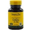 CoQ10, 30 mg, 30 Softgels