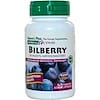 Herbal Actives, Bilberry, 50 mg, 60 Veggie Caps