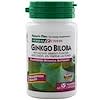 Herbal Actives, Ginkgo Biloba, 100 mg, 60 Veggie Caps
