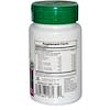 Растительные активные вещества, Олицевтик-20, 250 мг, 30 вегетарианских капсул