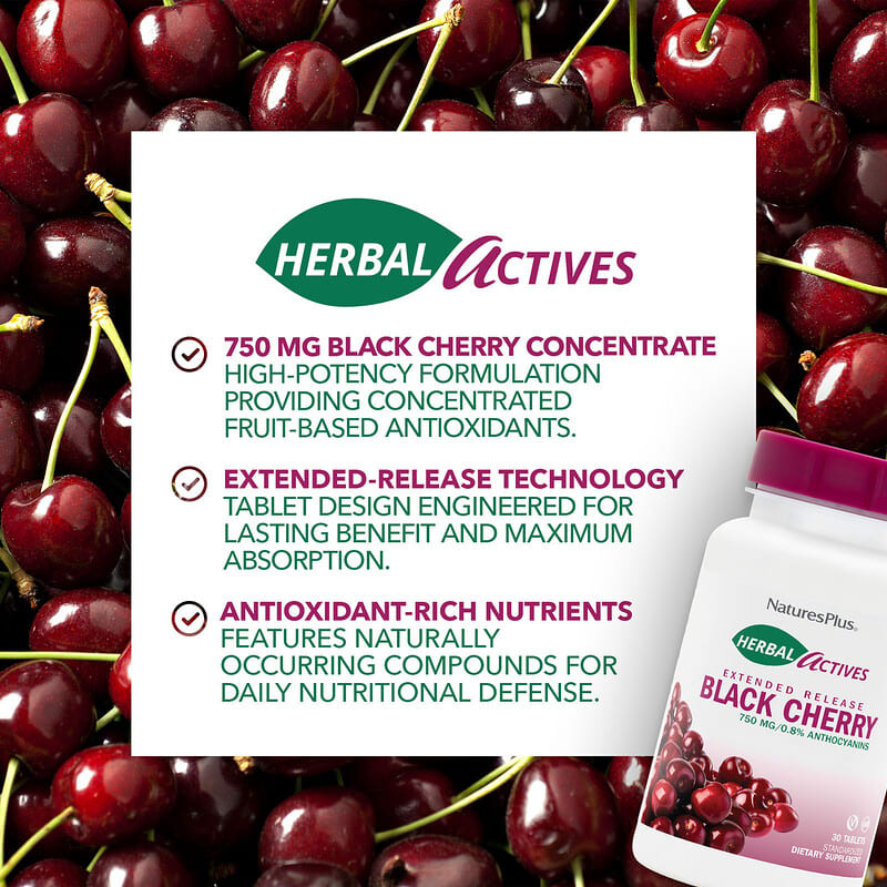 Herbal Actives（ハーバルアクティブス）、ブラックチェリー、750mg