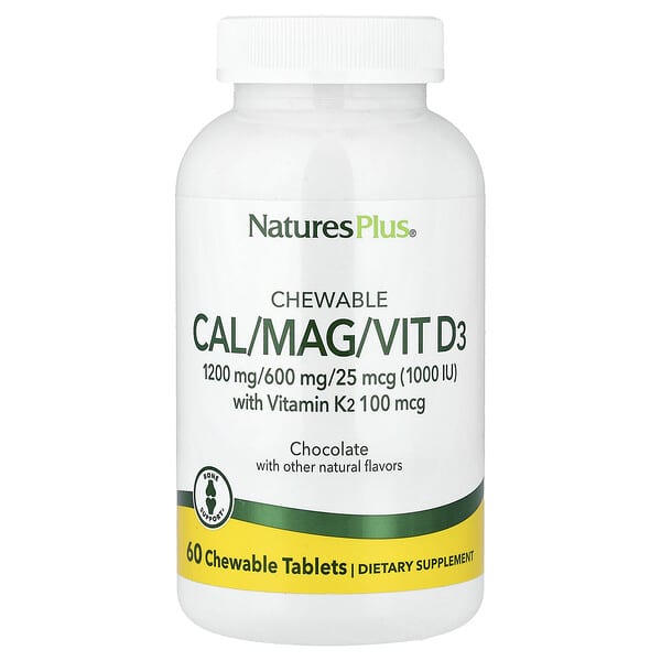 NaturesPlus Chewable Cal/Mag/Vit D3, Chocolate, 60 Chewable Tablets