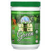 אבקת מיץ ירוק אורגנית, 300 גרם (0.66 ליברות)