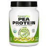 Organic Pea Protein Powder, 1.1 lbs (500 g)