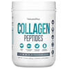 Collagen Peptides, 1.30 lbs (588 g)