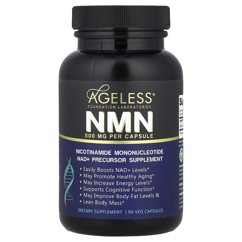 NMN（ニコチンアミドモノヌクレオチド）、500mg、ベジカプセル90粒