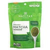 Organic Matcha Powder, 3 oz (85 g)