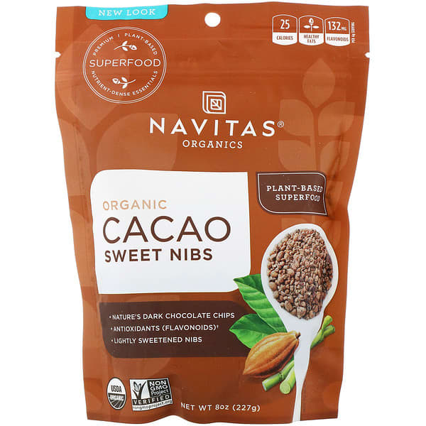 Navitas Organics, オーガニックカカオスイートニブ、227g（8オンス）