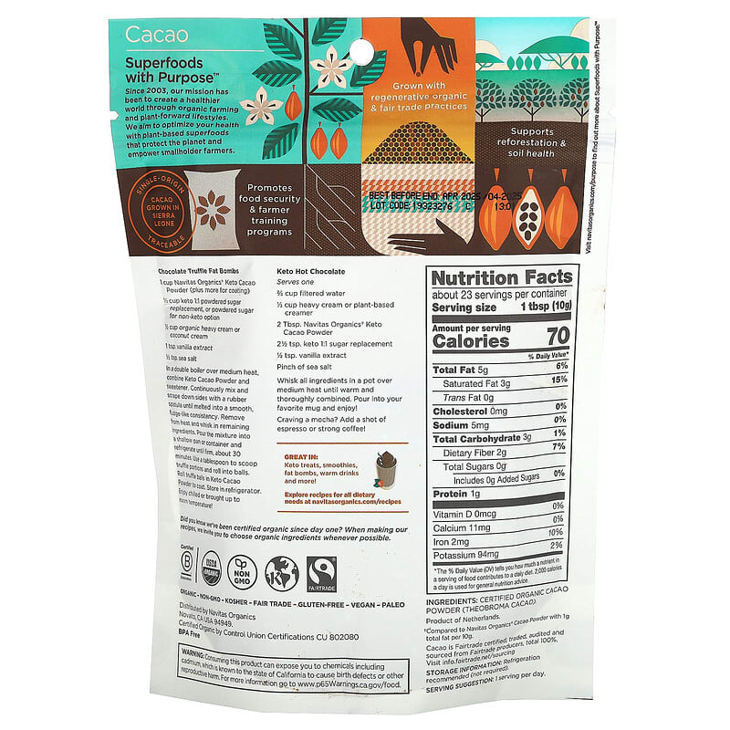 Navitas shop cacao powder