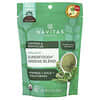 Navitas Organics, 유기농 Superfood+® 그린스 혼합물, 180g(6.3oz)