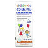Children's Cold & Flu Relief, 1 fl oz (30 ml)