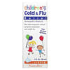 Children's Cold & Flu Relief, 1 fl oz (30 ml)