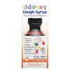 Children's Cough Syrup, Yummy Cherry-Berry , 4 fl oz (120 ml)