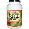Vegan Rice Protein Full Spectrum, Natural Vanilla Flavor, 4 lbs 6.5 oz (2 kg)