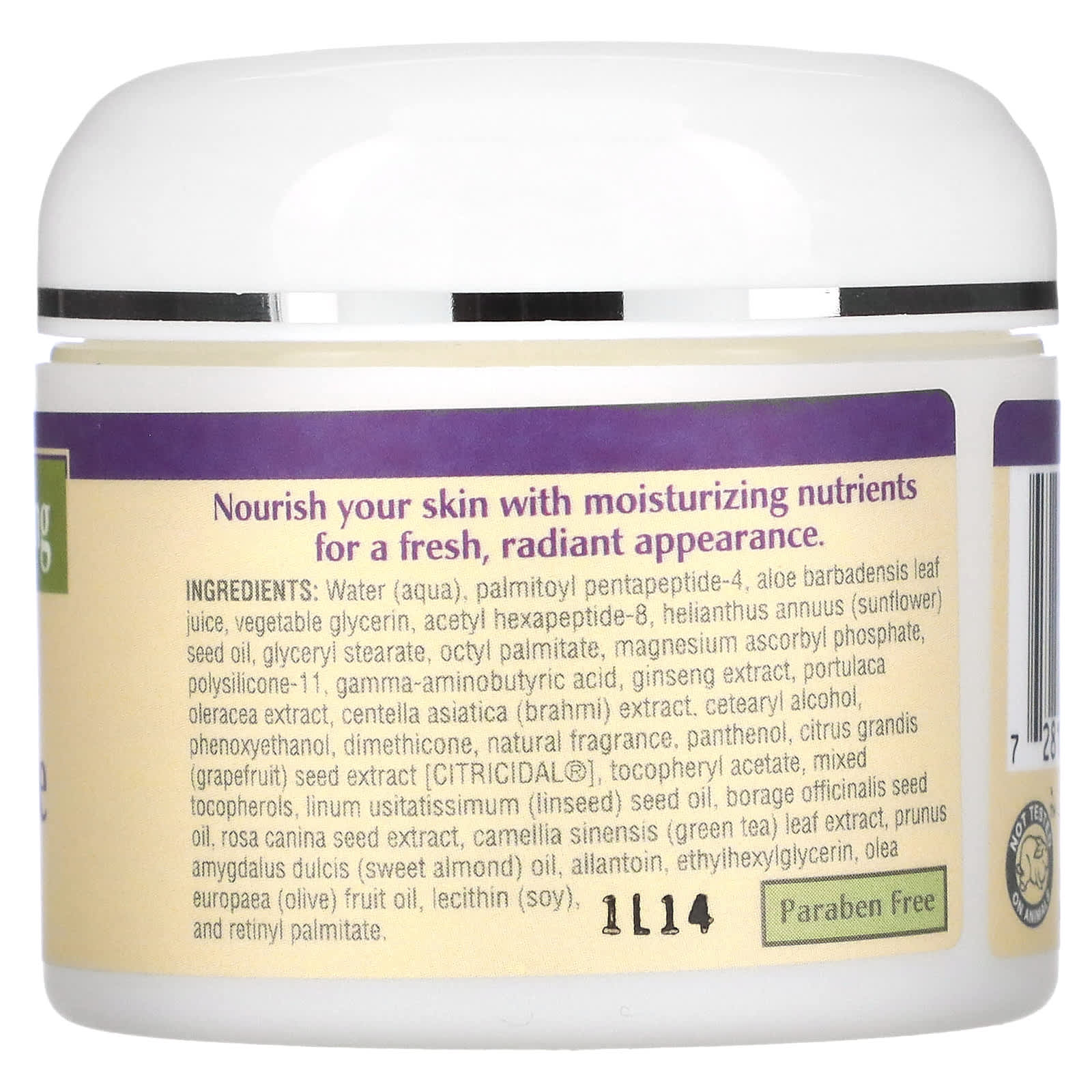 NutriBiotic, Peptide Face Creme, UltraHydrating, 2 oz (57 g)