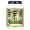 NutriBiotic, Organický ryžový proteínový prášok, obyčajný, 600 g