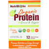 Organic Protein + Greens & Veggies, Creamy Vanilla, 12 Single Serving Packets, 1.26 oz (36 g) Each