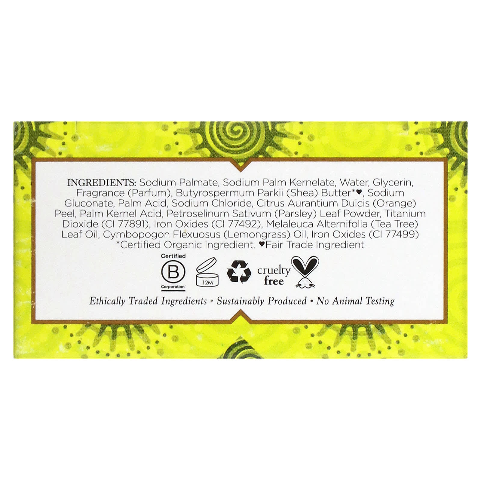 Nubian Heritage Lemongrass And Tea Tree Bar Soap 5 Oz 142 G