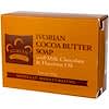 Ivorian Cocoa Butter Soap, 5 oz (141 g)