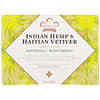 印度火麻&海地香根草肥皂條，柔軟&保濕，5盎司（141克）