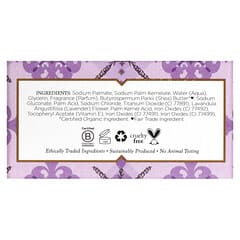 Nubian Heritage, Lavender & Wildflowers Bar Soap, 5 oz (142 g)