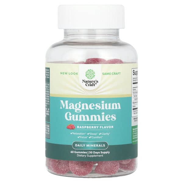 Magnesium Gummies, Raspberry, 60 Gummies