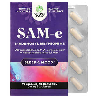 Nature's Craft, SAM-e, 90 капсул (150 мг в 1 капсуле)