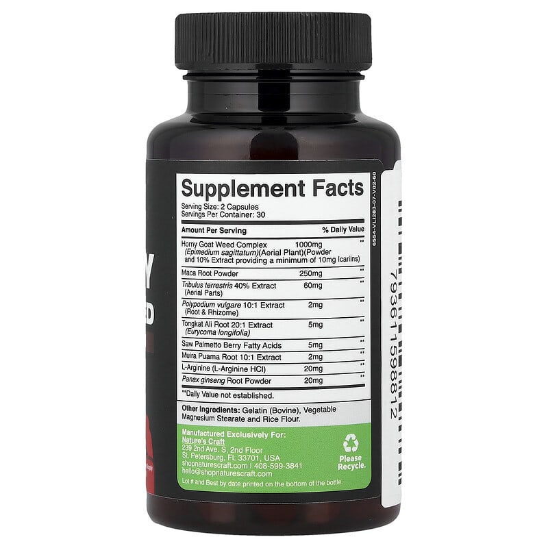 Horny Goat Weed, Xxtra Strength Herbal Complex, 60 Capsules