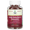 Adult Elderberry Gummies with Vitamin C & Zinc, Raspberry, 90 Gummies