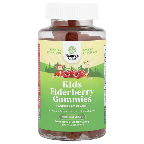 Nature's Craft, Kids Elderberry Gummies, Raspberry , 90 Gummies — product photo 1