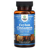 Ceylon Cinnamon, 60 Tablets