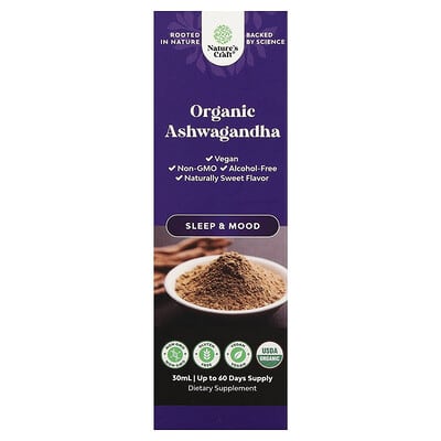 Nature's Craft, Organic Ashwagandha, 30 ml