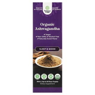 Nature's Craft, Organic Ashwagandha, 30 ml