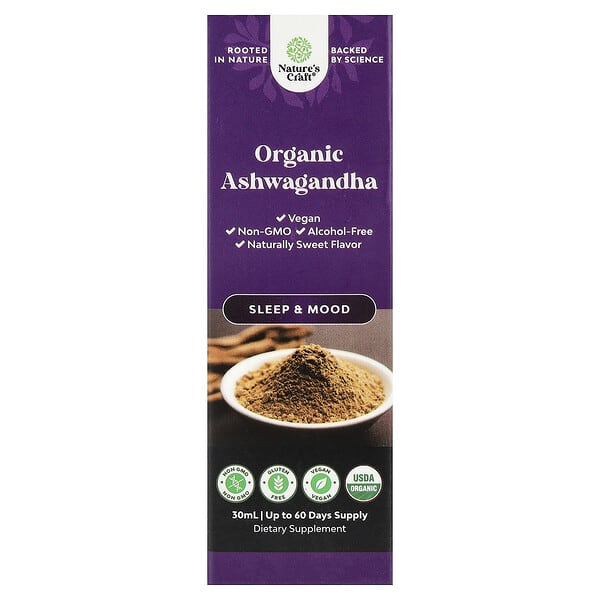 Nature's Craft, Organic Ashwagandha, 30 ml — product photo 1
