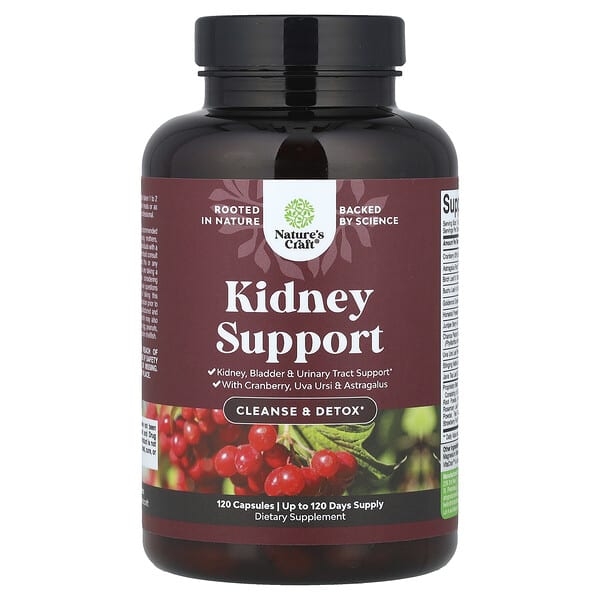 Kidney Support, 120 Capsules
