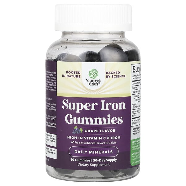 Super Iron Gummies, Grape, 60 Gummies