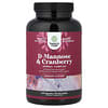 D-Mannose & Cranberry, 240 Capsules