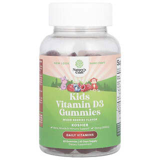 Nature's Craft, Gomitas con vitamina D3 para niños, Bayas mixtas, 25 mcg (1000 UI), 60 gomitas