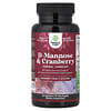 D-Mannose & Cranberry, 60 Capsules