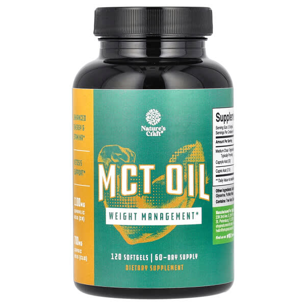 MCT Oil, 120 Softgels (1,000 mg per Softgel)