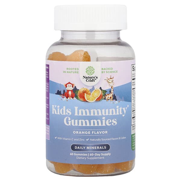 Nature's Craft, Kids Immunity Gummies, Orange, 60 Gummies — product photo 1